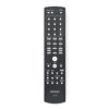 Пульт для Denon RC-1097 (фото пульта)