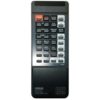 Пульт для Yamaha VK38000 (фото пульта)