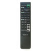 Пульт для Sony RM-S300L (фото пульта)