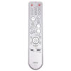 Пульт для Denon RC-1046