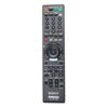 Пульт для Sony RM-ADP035