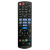 Пульт для Panasonic N2QAYB000729