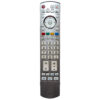 Пульт для Panasonic N2QAKB000059 (фото пульта)