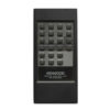 Пульт для KENWOOD RC-P2030K (фото пульта)