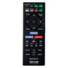 Пульт для Sony RMT-B126A