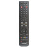 Пульт для Samsung AK59-00079D