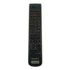 Пульт для Sony RM-R52 (фото пульта)