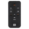 Пульт для JBL TV Boost (фото пульта)