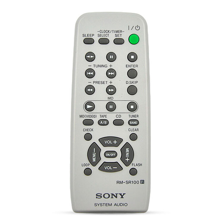 Пульт для Sony RM-SR100 (фото пульта) Пульт для Sony RM-SR100 (фото пульта)