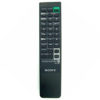 Пульт для Sony RM-S61 (фото пульта)