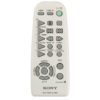 Пульт для Sony RM-SED1 (фото пульта)