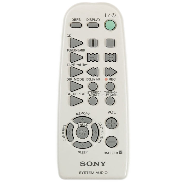 Пульт для Sony RM-SED1 (фото пульта) Пульт для Sony RM-SED1 (фото пульта)