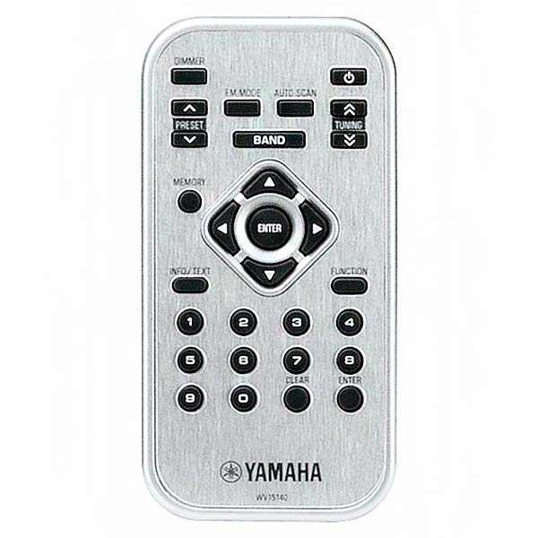 Пульт для Yamaha T-D500 (фото пульта) Пульт для Yamaha T-D500 (фото пульта)
