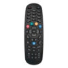 Пульт для AZ BOX Elite HD (фото пульта)