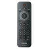 Пульт для Philips 996510022872