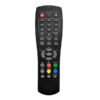 Пульт для Hyundai DVB-T218PVR (фото пульта)