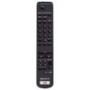Пульт для Sony RM-CD43 (фото пульта)