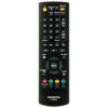 Пульт для Onkyo RC-826DV (RC-825DV)