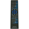 Пульт для Kenwood RC-R0714