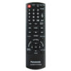 Пульт для Panasonic N2QAYB000639