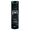 Пульт для LG AKB72197602, AKB72373701