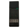Пульт для Sony RM-689 (фото пульта)