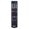 Пульт для SONY RM-AAU116
