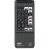Пульт для Yamaha VK38010 (фото пульта)