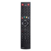 Пульт для Vantage RUX8-YC01NC (фото пульта)