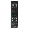 Пульт для Yamaha CDR5 (WE88550)