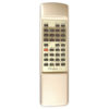 Пульт для Accuphase RC18 (фото пульта)