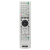 Пульт для Sony RMT-D229P (RMT-D234P)