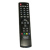 Пульт для AB IPBOX 200S (фото пульта)