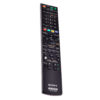 Пульт для Sony RM-ADP029