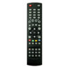 Пульт для COMAG PVR2/100CI+ HD (фото пульта)