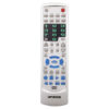 Пульт для Orava Home theatre DAV-101, DAV-100