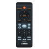 Пульт для Yamaha DVD-16