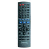 Пульт для Panasonic N2QAYB000215