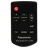Пульт для Panasonic N2QAYC000063