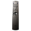 Пульт для JVC RM-SEEXA3R- (фото пульта)