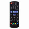 Пульт для Panasonic N2QAYB000957
