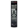 Пульт для DENON RC-1146