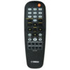 Пульт для YAMAHA DVD13 RC19133016/01