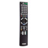 Пульт для Sony RM-ED010 (RM-ED012) (фото пульта)