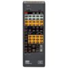 Пульт для Yamaha VK577300 (фото пульта)