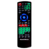 Пульт для Hometech DR207