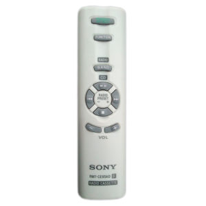 Пульт для Sony RMT-CE95AD (фото пульта)