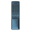 Пульт для Sharp G1023BMSA (фото пульта)