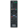 Пульт для Sony RM-ADP070