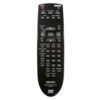 Пульт для Denon RC-551